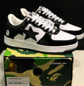 Mens STA Low