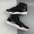 Men’s Retro 11’s “Space Jam”